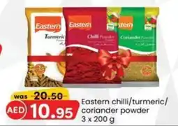 KM Trading Eastern chilli/turmeric/ coriander powder offer