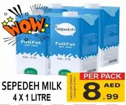 Friday Center Sepedeh milk offer