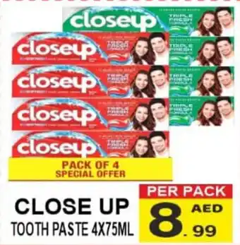 Friday Center Close up toothpaste offer