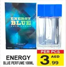 Energy blue perfume