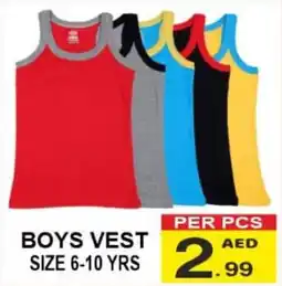 Friday Center Boys vest offer