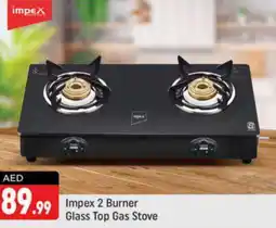 Shaklan IMPEX gas stove offer