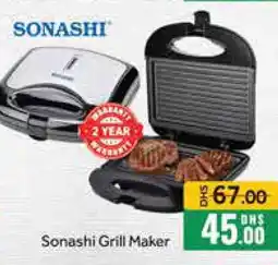 Mango Hypermarket LLC SONASHI Electric Grill offer