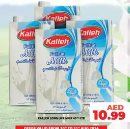 Grand Hyper Market AL SAFI Long Life / UHT Milk offer