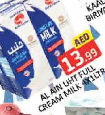 Mango Hypermarket LLC AL AIN Full Cream Milk offer