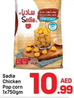 Day To Day SADIA Chicken Pop Corn offer