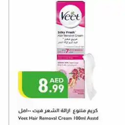 Istanbul Supermarket VEET Hair Remover Cream offer