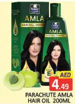 Mango Hypermarket LLC PARACHUTE Hair Oil offer