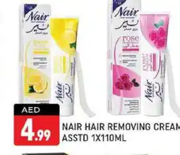 Shaklan NAIR Hair Remover Cream offer