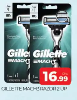 Al Madina GILLETTE Razor offer