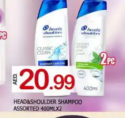 Al Madina HEAD & SHOULDERS Shampoo / Conditioner offer