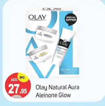 Talal Market OLAY Face cream offer