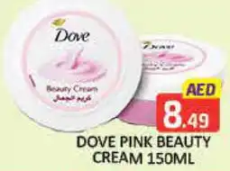 Mango Hypermarket LLC DOVE Face cream offer
