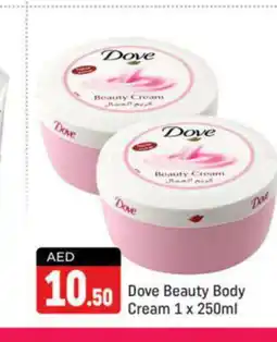 Shaklan DOVE Body Lotion & Cream offer