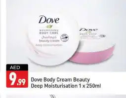 Shaklan DOVE Body Lotion & Cream offer