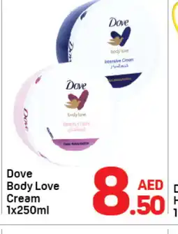 Day To Day DOVE Body Lotion & Cream offer