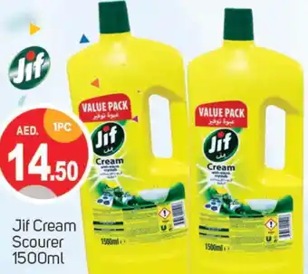 Talal Market JIF General Cleaner offer