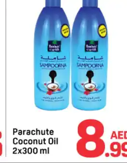 Day To Day PARACHUTE Hair Oil offer