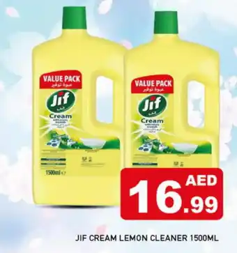 Al Madina JIF General Cleaner offer