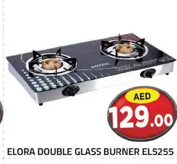 Baniyas Spike Hypermarket KRYPTON gas stove offer