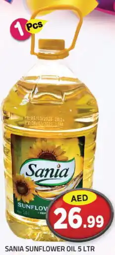 Baniyas Spike Hypermarket SUNFLOW Sunflower Oil offer