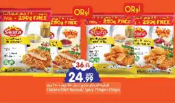 Al Madina Hypermarket SEARA Chicken Fillet offer