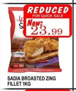 Carryone Hypermarket SADIA Chicken Fillet offer