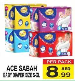 Friday Center Ace sabah baby diaper offer