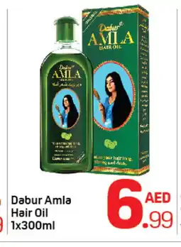 Day To Day DABUR Hair Oil offer