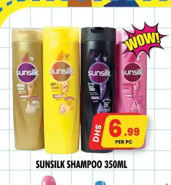 Night to Night Hypermarket SUNSILK Shampoo / Conditioner offer