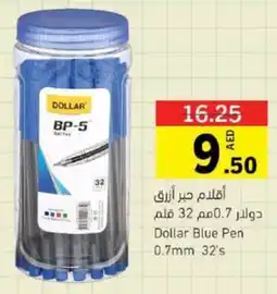 Sharjah Co-op Dollar Blue Pen 0.7mm offer