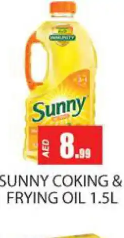 Zain Hypermarket SUNNY Cooking Oil offer