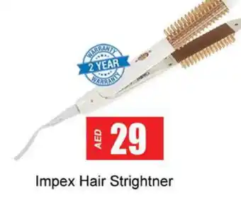 Gulf Hypermarket IMPEX Hair Appliances offer