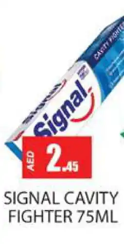 Zain Hypermarket SIGNAL Toothpaste offer