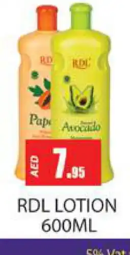 Zain Hypermarket RDL Body Lotion & Cream offer