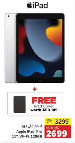 Sharjah Co-op Apple iPad Pro offer
