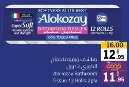 Sharjah Co-op Alokozay Bathroom Tissue offer