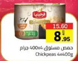 Chickpeas
