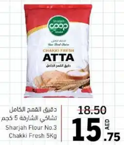 Sharjah Co-op Flour No.3 Chakki Fresh offer