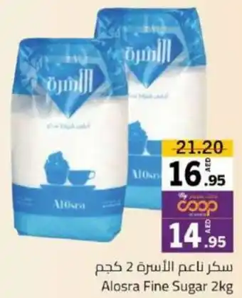 Sharjah Co-op Alosra Fine Sugar offer