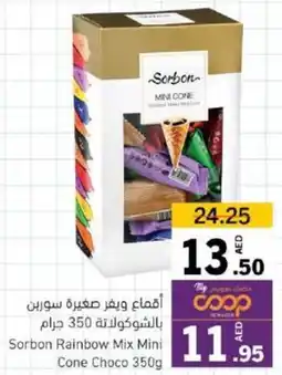 Sharjah Co-op Sorbon Rainbow Mix Mini Cone Choco offer