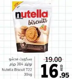 Sharjah Co-op Nutella Biscuit T22 offer