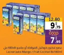 Sharjah Co-op Lacnor Juice Mango / Fruit Cocktail offer
