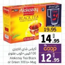 Sharjah Co-op Alokozay Tea Black or Green + Mug offer