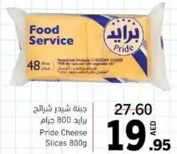 Sharjah Co-op Pride Cheese Slices offer
