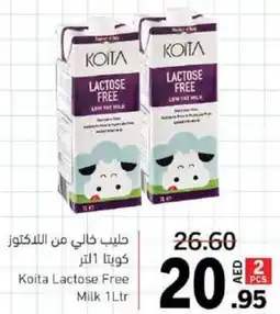Sharjah Co-op Koita Lactose Free Milk offer