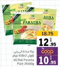 Sharjah Co-op KG Roti Paratha Plain offer