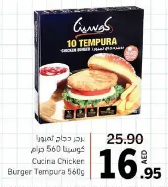 Sharjah Co-op Cucina Chicken Burger Tempura offer