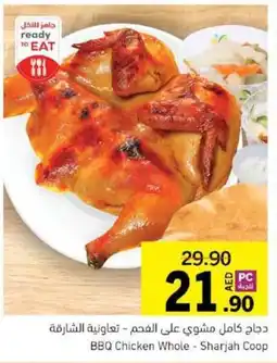 Sharjah Co-op BBQ Chicken Whole offer