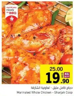 Sharjah Co-op Marinated Whole Chicken offer